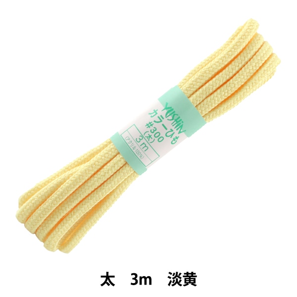 ��ݤҤ� �إ��顼�Ҥ� �� ��7mm����3m ø�� F300-42�� YUSHIN ͷ���ڥ楶�����꾦�ʡ�