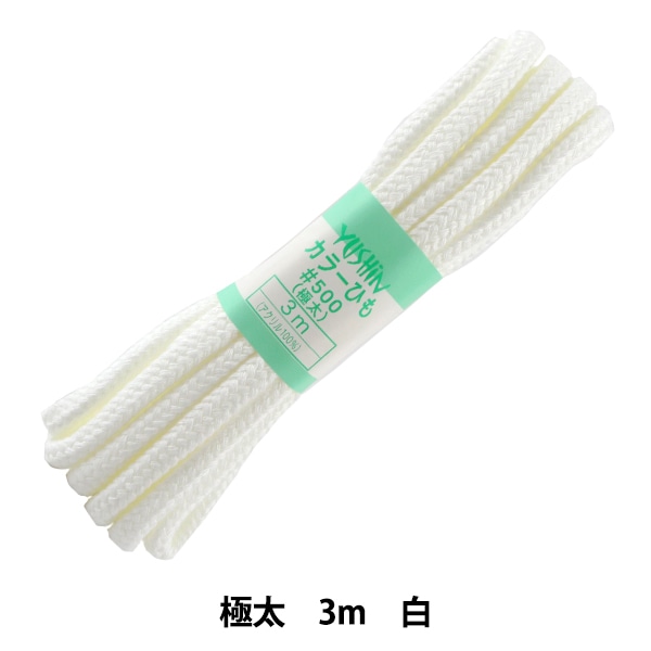 ��ݤҤ� �إ��顼�Ҥ� ���� ��10mm����3m �� F500-1�� YUSHIN ͷ���ڥ楶�����꾦�ʡ�