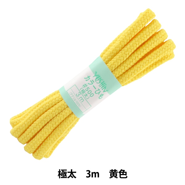 ��ݤҤ� �إ��顼�Ҥ� ���� ��10mm����3m ���� F500-7�� YUSHIN ͷ���ڥ楶�����꾦�ʡ�