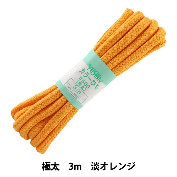 ��ݤҤ� �إ��顼�Ҥ� ���� ��10mm����3m ø����� F500-8�� YUSHIN ͷ���ڥ楶�����꾦�ʡ�