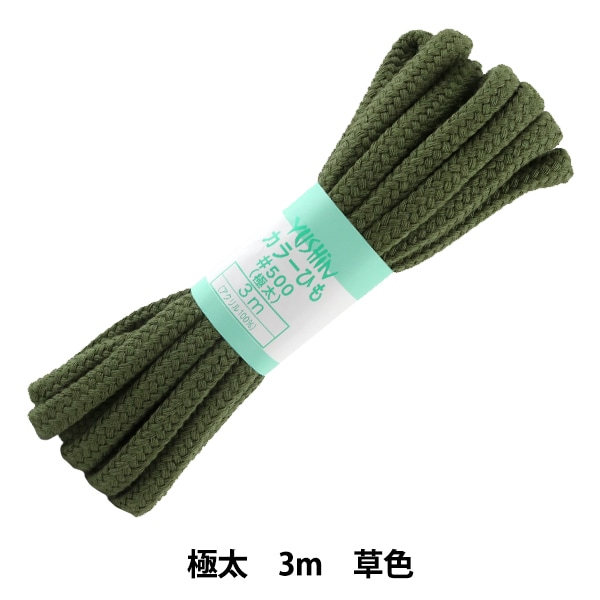 ��ݤҤ� �إ��顼�Ҥ� ���� ��10mm����3m �� F500-15�� YUSHIN ͷ���ڥ楶�����꾦�ʡ�