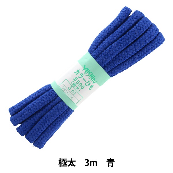 ��ݤҤ� �إ��顼�Ҥ� ���� ��10mm����3m �� F500-19�� YUSHIN ͷ���ڥ楶�����꾦�ʡ�