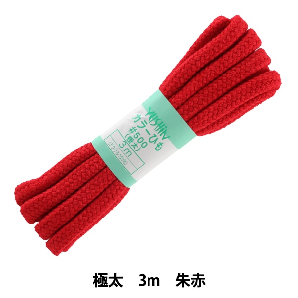 ��ݤҤ� �إ��顼�Ҥ� ���� ��10mm����3m ���� F500-32�� YUSHIN ͷ���ڥ楶�����꾦�ʡ�