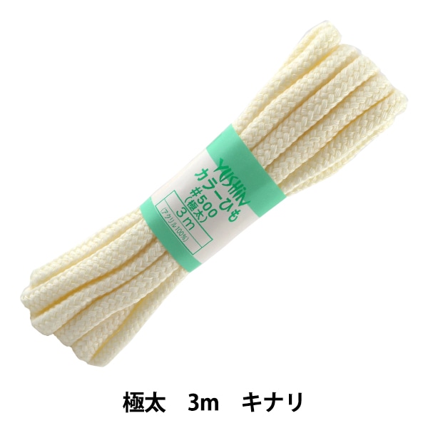 ��ݤҤ� �إ��顼�Ҥ� ���� ��10mm����3m ���ʥ� F500-41�� YUSHIN ͷ���ڥ楶�����꾦�ʡ�