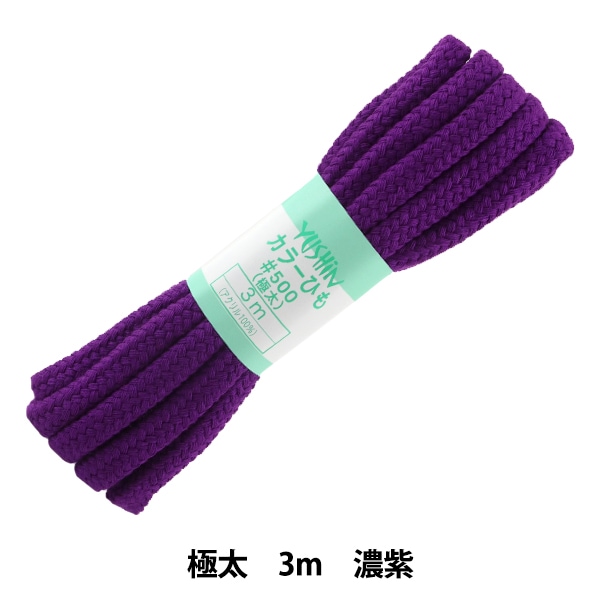 ��ݤҤ� �إ��顼�Ҥ� (����) ǻ�� 76�� YUSHIN ͷ���ڥ楶�����꾦�ʡ�