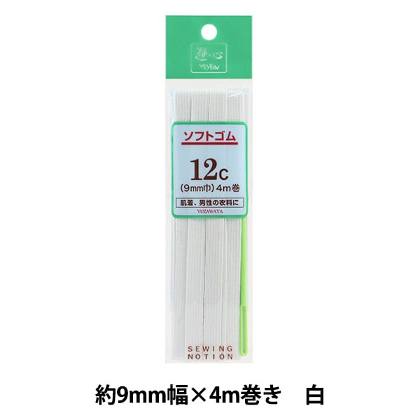 ���� �إ��եȥ��� 12������4m�� �� UG-023�� YUSHIN ͷ���ڥ楶�����꾦�ʡ�