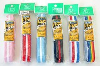 ゴム 『ライン入りカラー織ゴム 20mm巾 ピンク ライン白 2-517』 YUSHIN 遊心【ユザワヤ限定商品】|ゴム|ソーイング