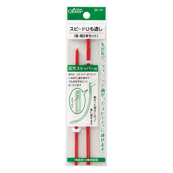 売切れました！ 激安！ 100円以下！ クローバー 1〜35巻 Amazon.co.jp: ブラッククローバー コミック 1-35巻セット : ゲーム