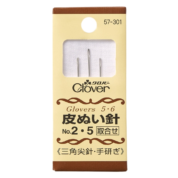 手縫い針 『皮ぬい針 No.2・5 3本入り 57-301』 Clover クロバー