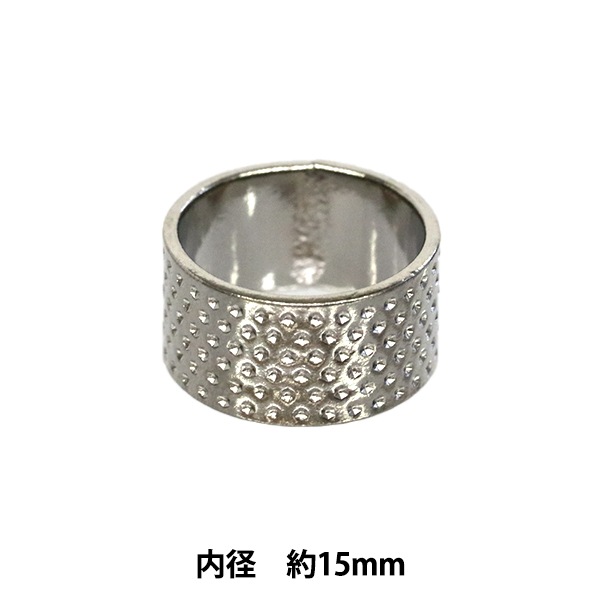 木製の指ぬき（アメリカ北西部） 指ぬき 『総目指ぬき No.0 34-110』 Clover クロバー ソーイング