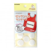 ボタン 『ゼッケン留めランナップ SUN61-30』 SUNCOCCOH サンコッコー KIYOHARA 清原|スナップ|ソーイング