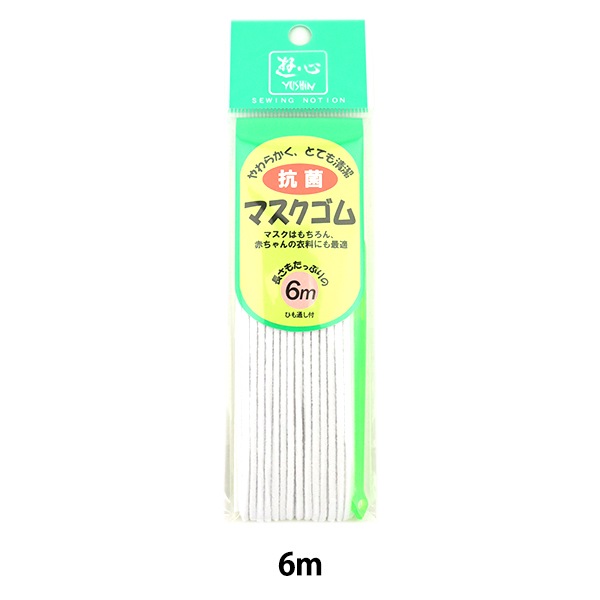 ���� �ع��ݥޥ������� 6m�� YUSHIN ͷ���ڥ楶�����꾦�ʡ�