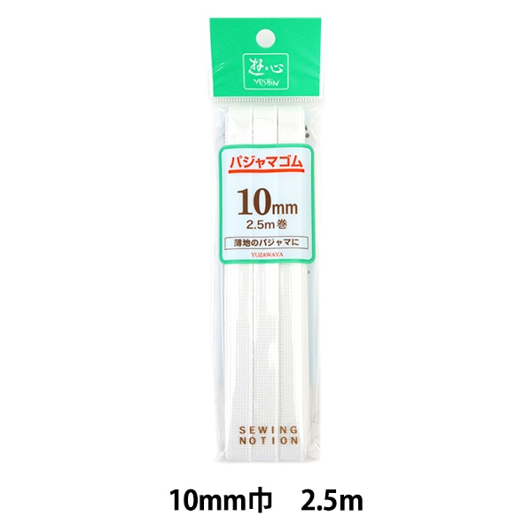 コムギさん専用 000000001123_V72kCuJ.jpg