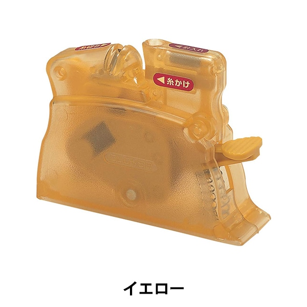 クローズくじ景品　A5複製原 卓上型糸通し器 『らくらく糸通し デスクスレダー イエロー 10
