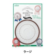 専用ページ♡ 牛柄セット+オーロラセット♡おまとめ♡ Usher in the lunar new year with the new limited edition G