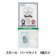 痛ロゼット44mm〜57mm、65mm、75mm、100m、150mm m29391909070_1.jpg?1720317775