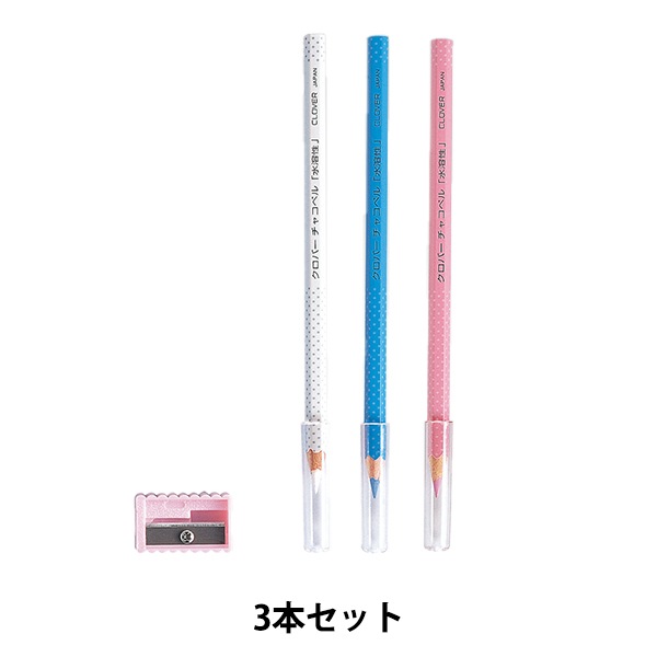 手芸用マーカーペン 『チャコペル 水溶性 3本セット 24-065』 Clover