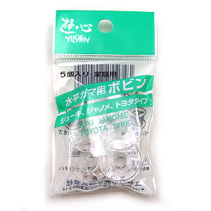 ߥܥӥ ؿʿѥܥӥ (塼 JUKIΥᡢȥ西) 2-508 YUSHIN ͷڥ楶꾦ʡ