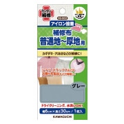 補修布 『アイロン接着 補修布 普通地～厚地用 クロ 93-005
