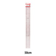 ものさし 『コーティング方眼定規 50cm (赤目盛) 05-505』 KAWAGUCHI カワグチ 河口 |ものさし|ソーイング