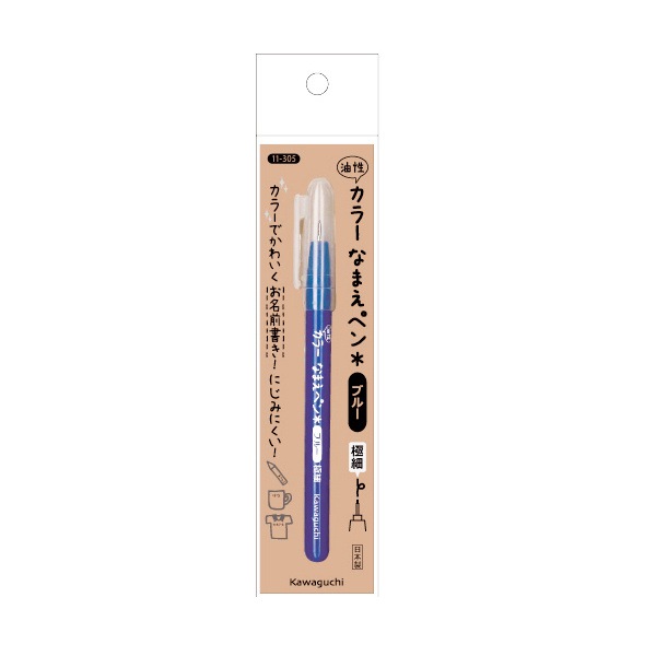 �����ڥ� ���������顼�ʤޤ��ڥ� �˺� �֥롼 11-305�� KAWAGUCHI ���殺�� �ϸ�