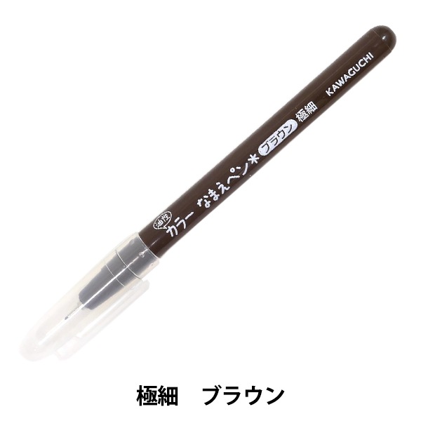 �����ڥ� ���������顼�ʤޤ��ڥ� �˺� �֥饦�� 11-306�� KAWAGUCHI ���殺�� �ϸ�