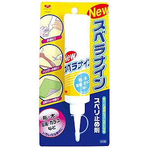 スベリ止め剤 『New スベラナイン 70g 80-022』 KAWAGUCHI