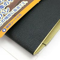 補修布 『合皮の補修シート 黒 CP187-1』 CAPTAIN88 キャプテン|補修用品|ソーイング