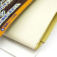 補修布 『合皮の補修シート オフホワイト CP187-4』 CAPTAIN88 キャプテン|補修用品|ソーイング