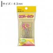 待針 『なにぬ〜の 和裁パールピン 40本入り No.6313』 misasa ミササ|その他|ソーイング
