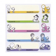 名札 『スヌーピー ネームラベル ヴィンテージ・B No.8571』 misasa ミササ|裁縫道具・ソーイングセット|ソーイング