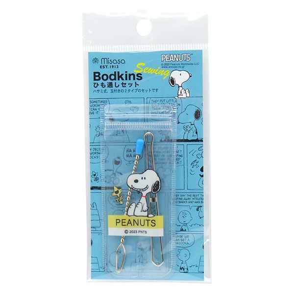 �Ҥ��̤� �إ��̡��ԡ� �Ҥ��̤����å� No.8588�� misasa �ߥ��� 