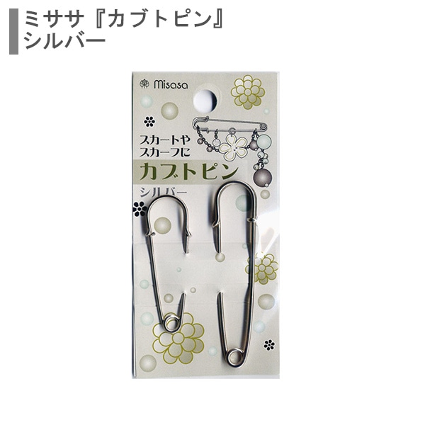 手芸品 手芸用品・生地の通販｜トライ・アム サンカクヤ