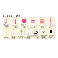 ソーイングセット 裁縫セット 『TOREMY (トレミー) ソーイングセット うす型タイプ ピンク No.1451』 misasa ミササ|裁縫道具・ソーイングセット|ソーイング