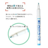 手芸用マーカーペン 『チャコエース-1 青 WB-1』|チャコ|ソーイング
