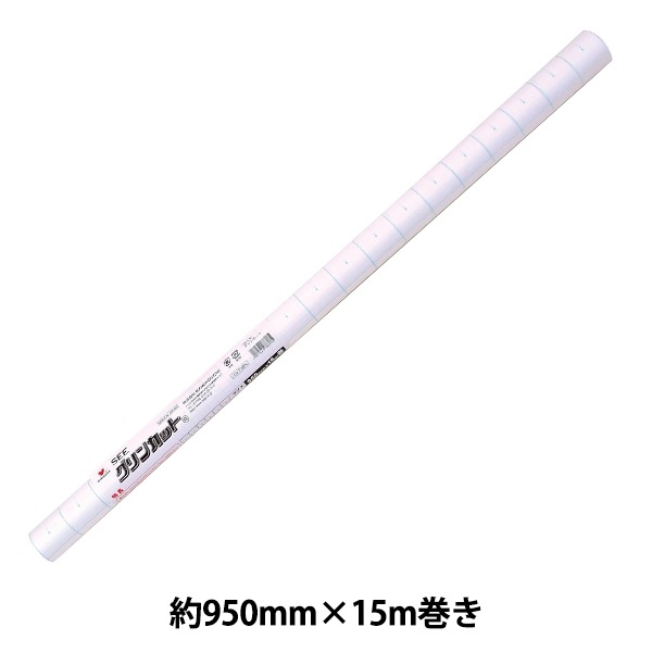 型紙用紙 『グリンカット 78-370』 KAWAGUCHI カワグチ 河口