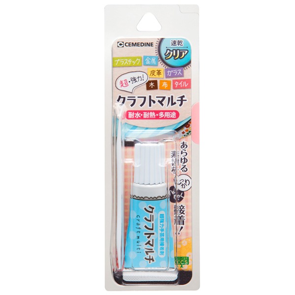 接着剤 『速乾 クリア クラフトマルチ 10ml HL-015』 CEMEDINE