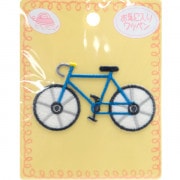 ワッペン 『お気に入りワッペン ワッペン 自転車 MOW688』 KIYOHARA 清原|ワッペン|ソーイング