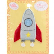 ワッペン 『お気に入りワッペン ワッペン ロケット MOW478』 KIYOHARA 清原|ワッペン|ソーイング