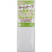 ワッペン 『ネームテープ5cm幅×70cm』|ワッペン|ソーイング