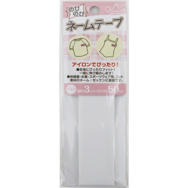 ��åڥ� �ؤΤӤΤӥ͡���ơ���3cm��50cm��