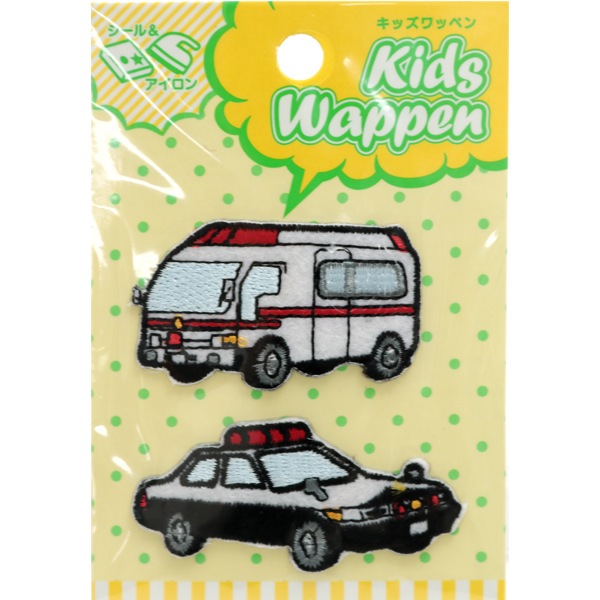 ワッペン キッズワッペン 働く車a Kwp 02 ソーイング ワッペン モチーフ ホビー材料の通販 ユザワヤ公式ネットショップ
