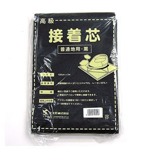 ����� �ع������� (�������ѡ���) 2m�ѥå��� ������