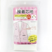 接着芯 『アイロン接着芯地 ストレッチタイプ 厚手 黒 SUN50-44