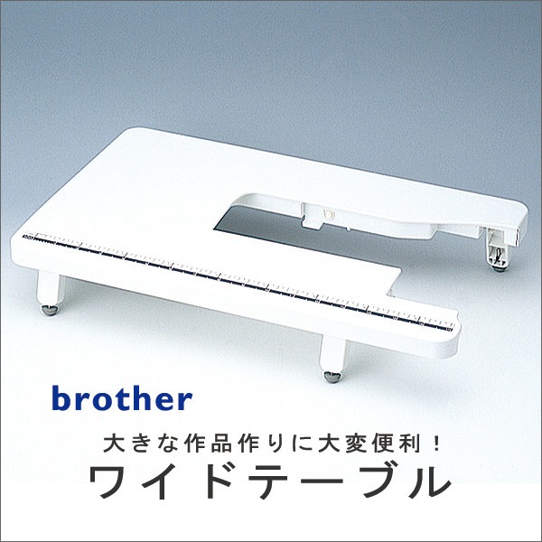 �ߥ��󥢥������� �إ֥饶�� �磻�ɥơ��֥� WT2�� brother �֥饶��