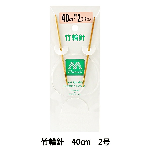 レグロン１００号 500m ＆クエ針４０号 ２０本 ＆クエ針４５号２０本 セット レグロン100号 500m ＆クエ針40号 20本 ＆クエ針45号