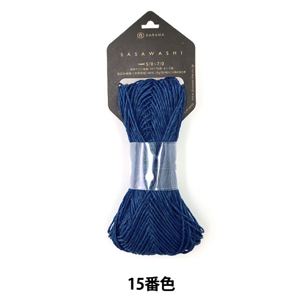 アクセサリー wassa Wako's Room]イニシャルダイヤネックレス(K10YG) | KOBUNSHA