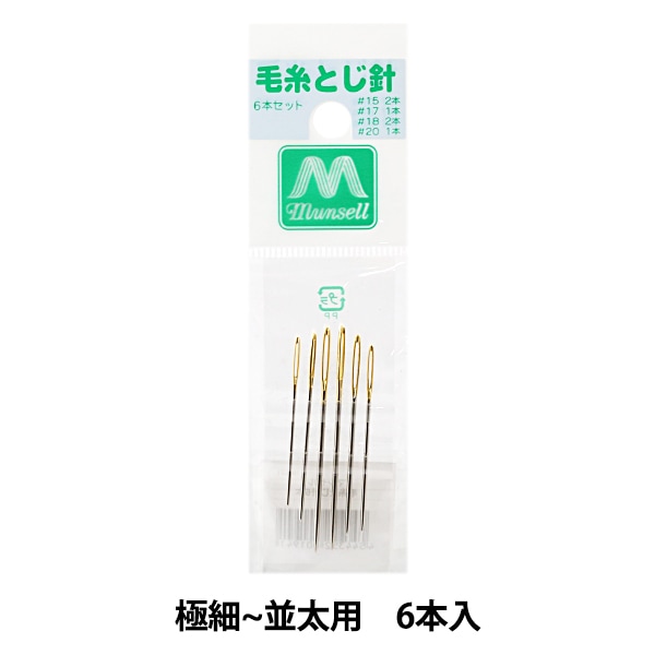 【新品・未使用】アンドゥミル ヘアコロン 60g 4本セット 2025年最新】アンドゥミ ヘアコロンの人気アイテム - メルカリ
