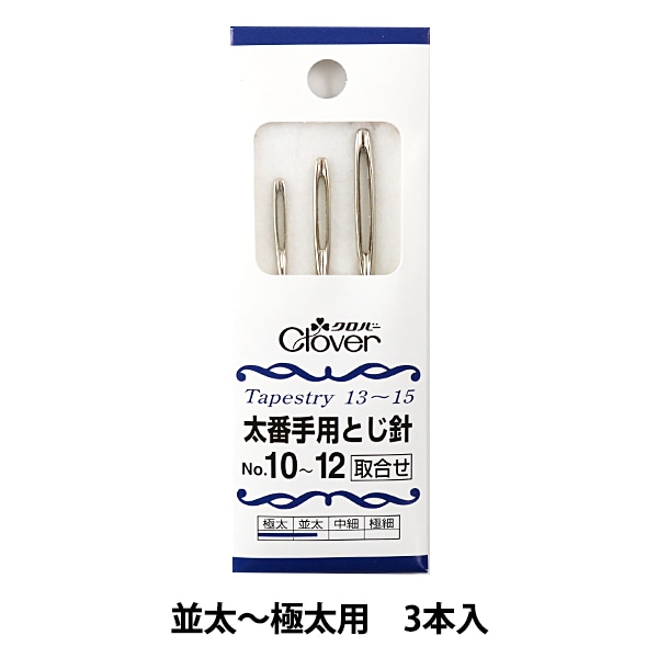 jujumatsui417ページ追加 KUROKIN フジ矢 フジヤ 黒金 全ネジクリックレンチ FZW03-BG 全