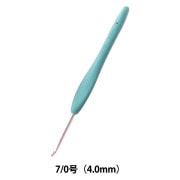 編み針 『Amure (アミュレ) かぎ針 3/0号 42-403』 Clover クロバー